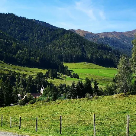 アパート Haus Elsasser *